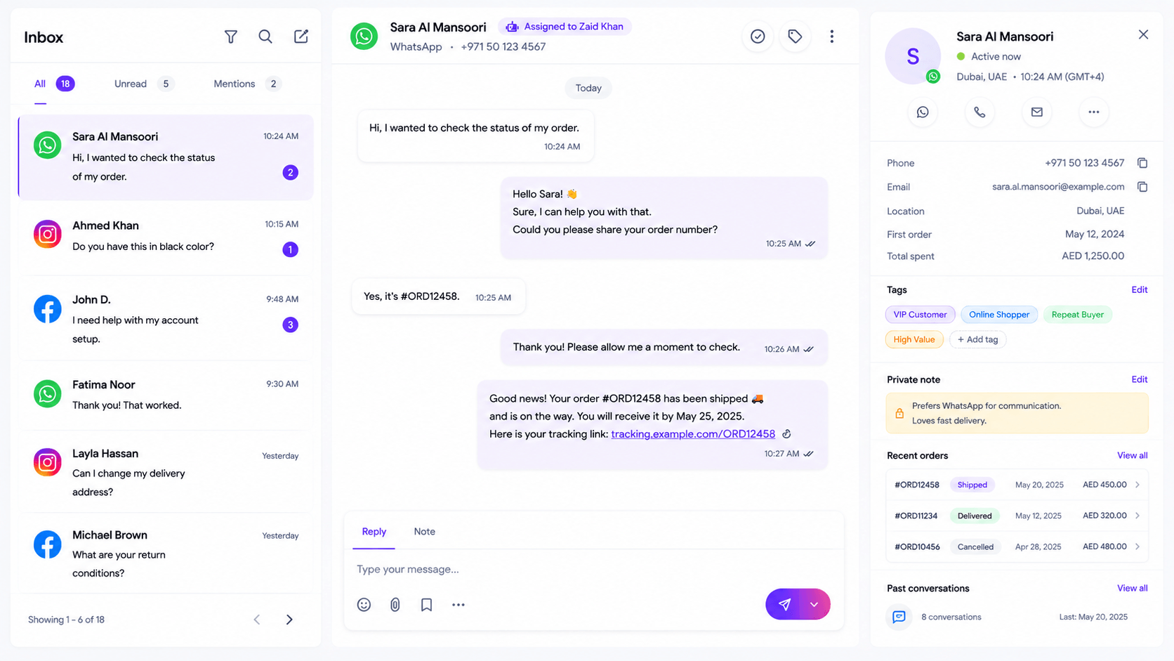 Every customer detail, one screen preview